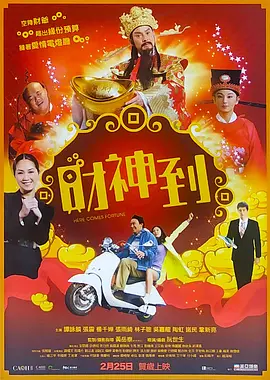 国产成人+综合亚洲+天堂