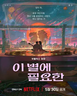 亚洲日本高清